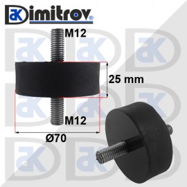 Антивибрационен тампон М12 х Ø 70 х 25 mm